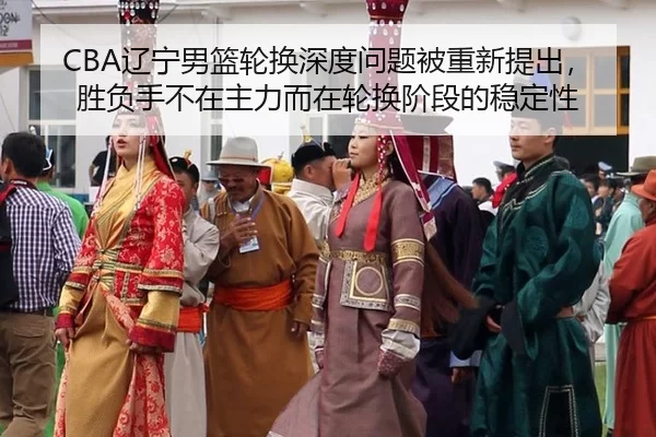 liao-ning-nan-lan-lun-huan-shen-du-wen-ti-bei-chong-xin-ti-chu-sheng-fu-shou-bu-zai-zhu-li-er-zai-lun-huan-jie-duan-de-3-121.jpg